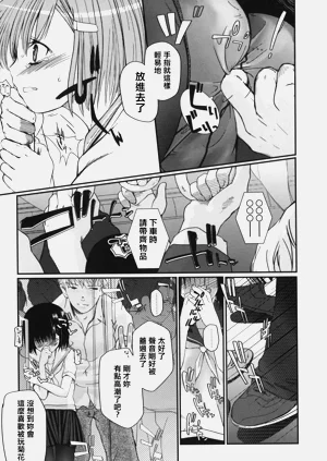 第13页图