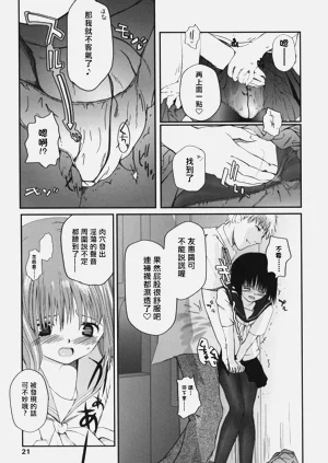 第15页图