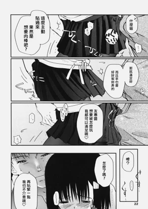 第16页图