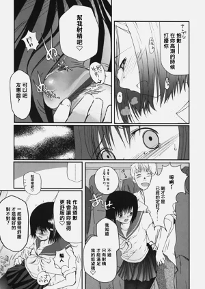 第21页图