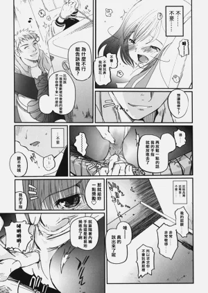 第43页图