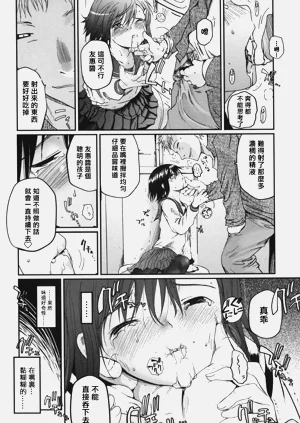 第50页图