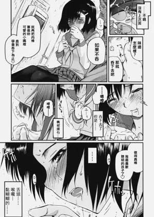 第51页图