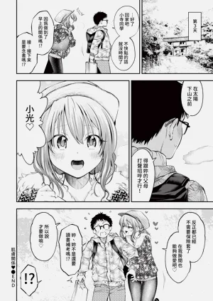 第108页图