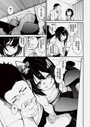 第113页图