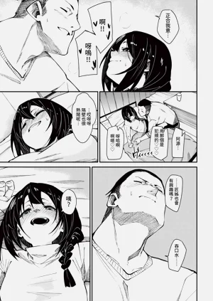 第119页图