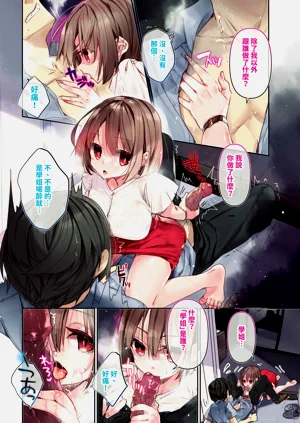 第12页图