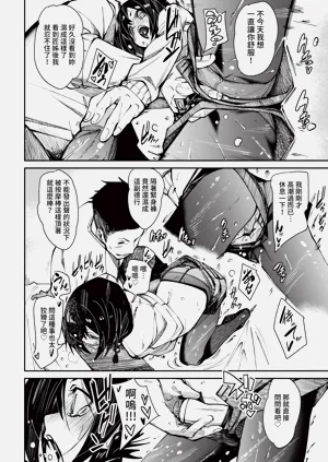 第124页图