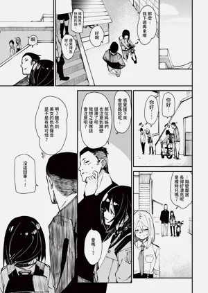 第135页图