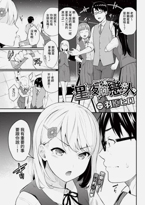 第137页图