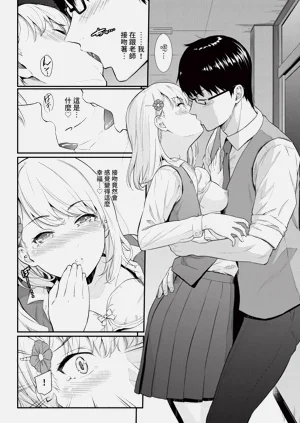 第142页图
