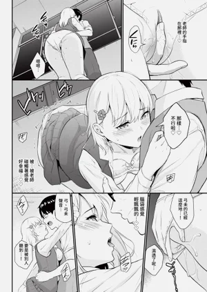 第144页图