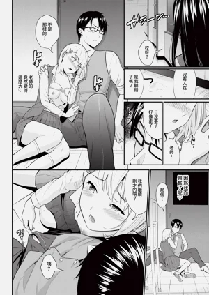 第146页图