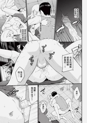 第151页图