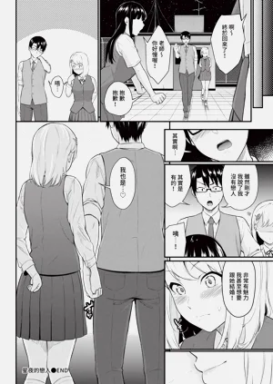 第156页图