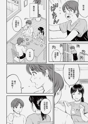 第158页图