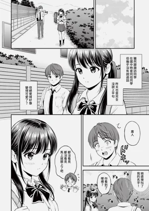 第160页图