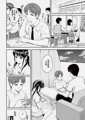 第162页图