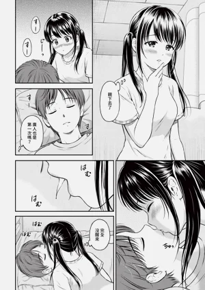第166页图