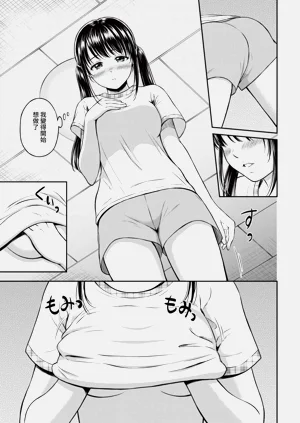 第167页图