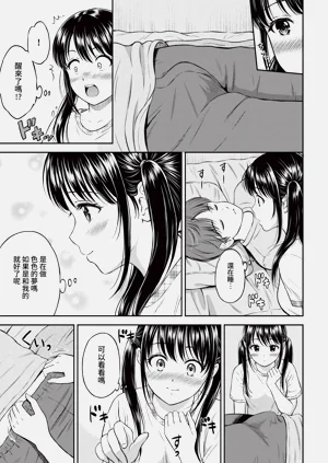 第169页图
