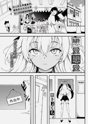 第17页图