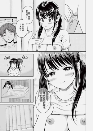 第179页图