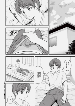 第180页图