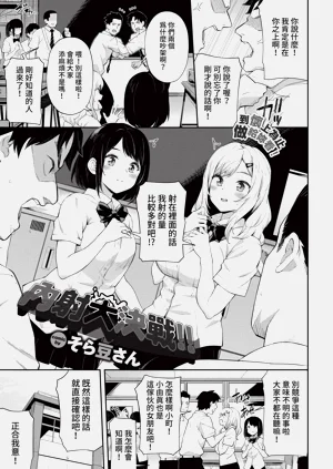 第181页图