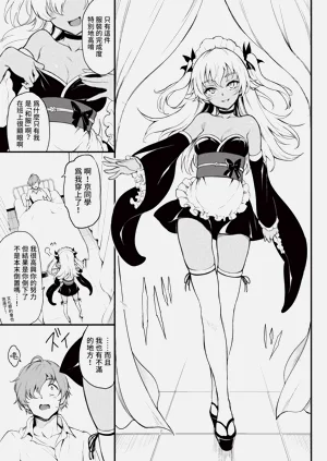 第19页图