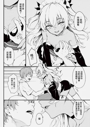 第20页图
