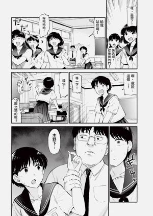 第204页图