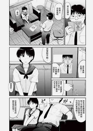 第205页图