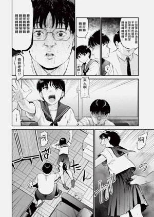 第206页图