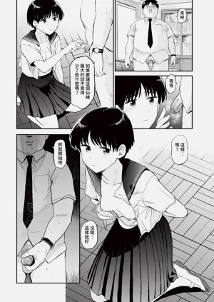 第208页图