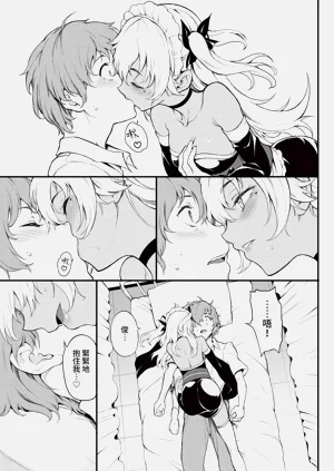 第21页图