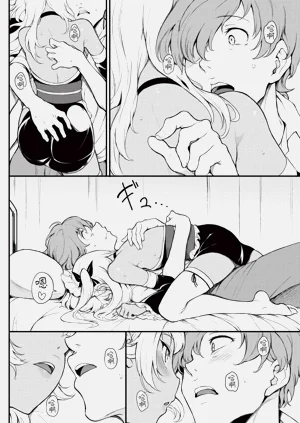 第22页图