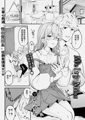 第223页图