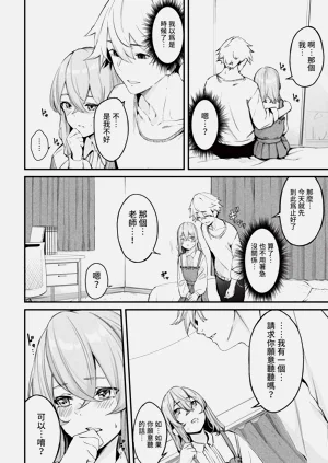 第224页图