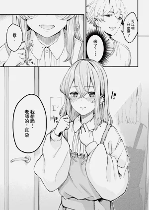 第225页图