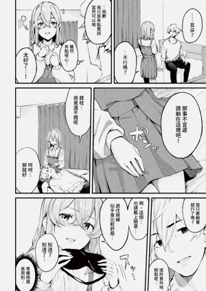 第226页图