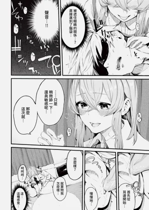 第228页图