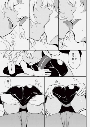 第23页图