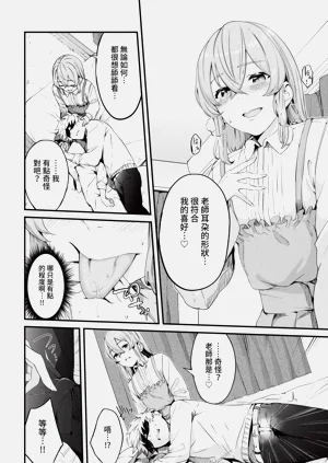 第230页图