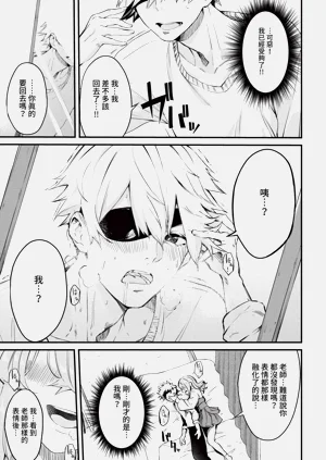 第231页图