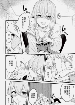 第232页图