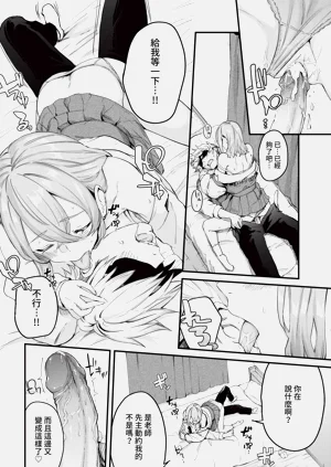 第236页图