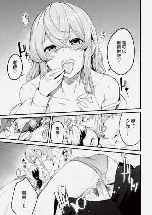 第237页图
