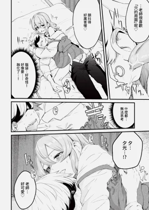 第238页图