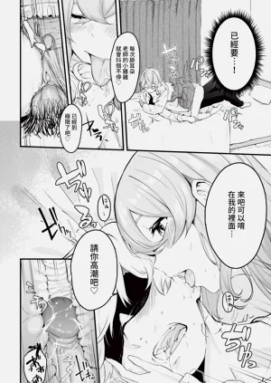 第240页图